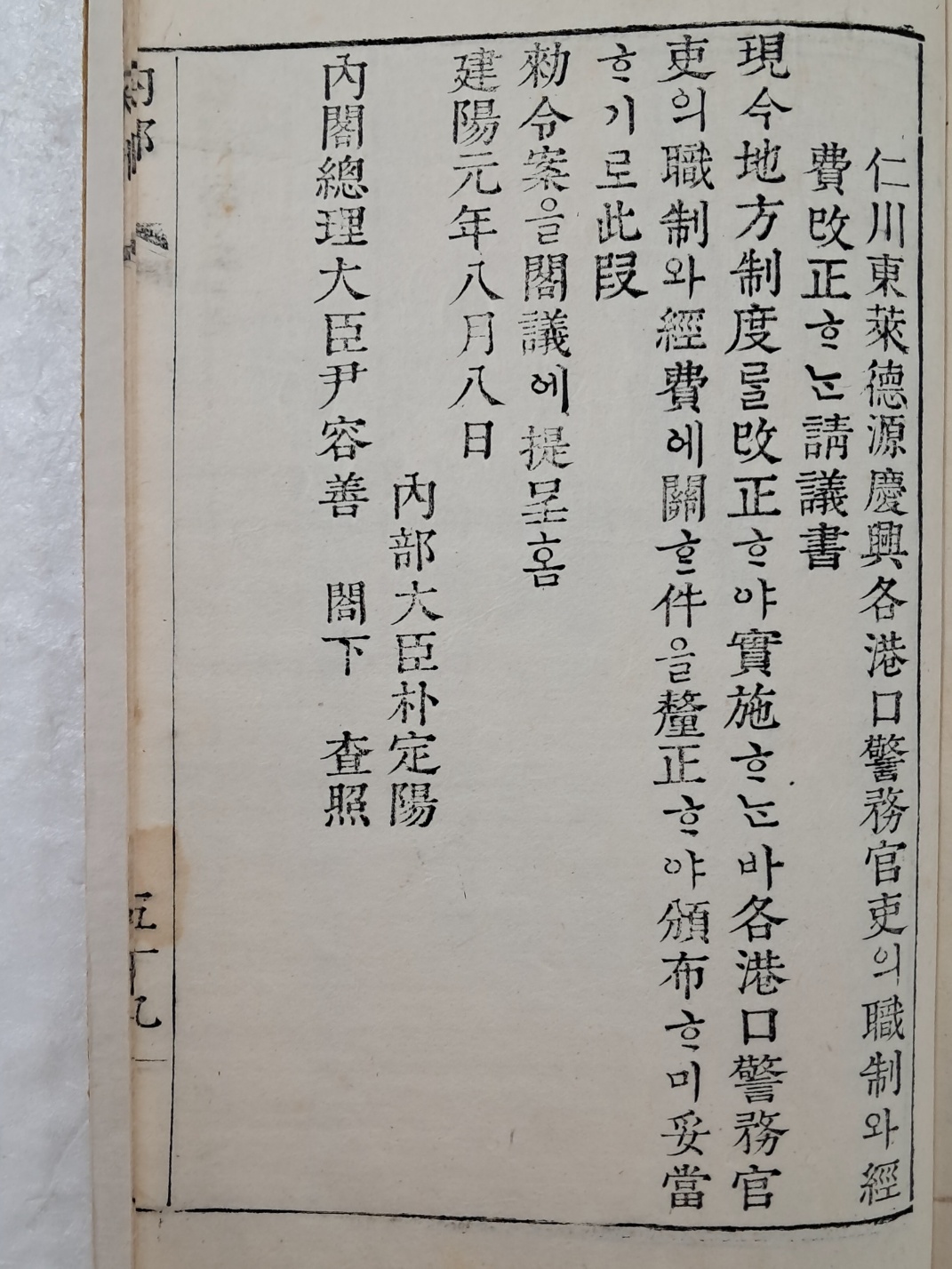 216ac1d93ad51ceab3010713ed23fe6c_1746624432_7354.jpg