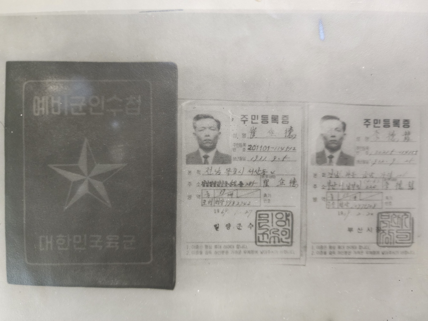 216ac1d93ad51ceab3010713ed23fe6c_1746624625_4153.jpg