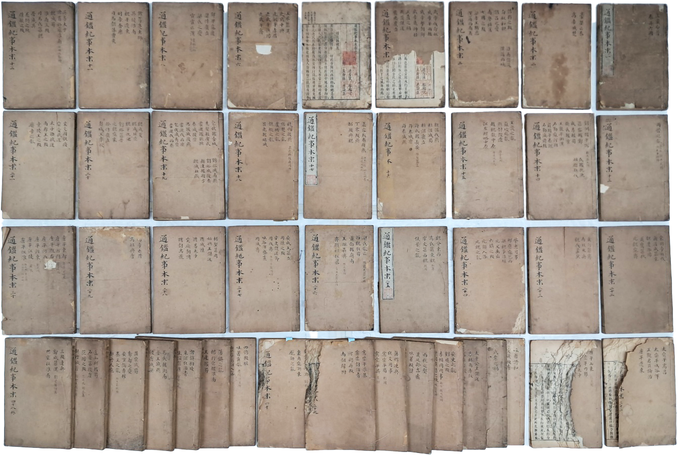 4907196bdd2acc73bc92e531f33d5186_1746791150_0001.png