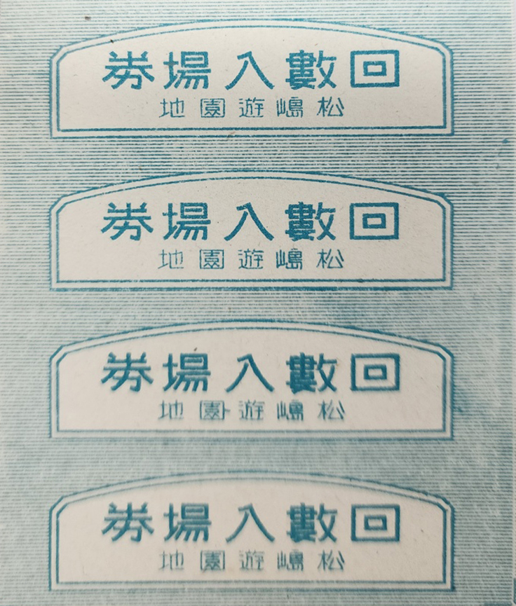 5d087129e2c379404379065ef2e1cb2d_1746671338_9408.jpg