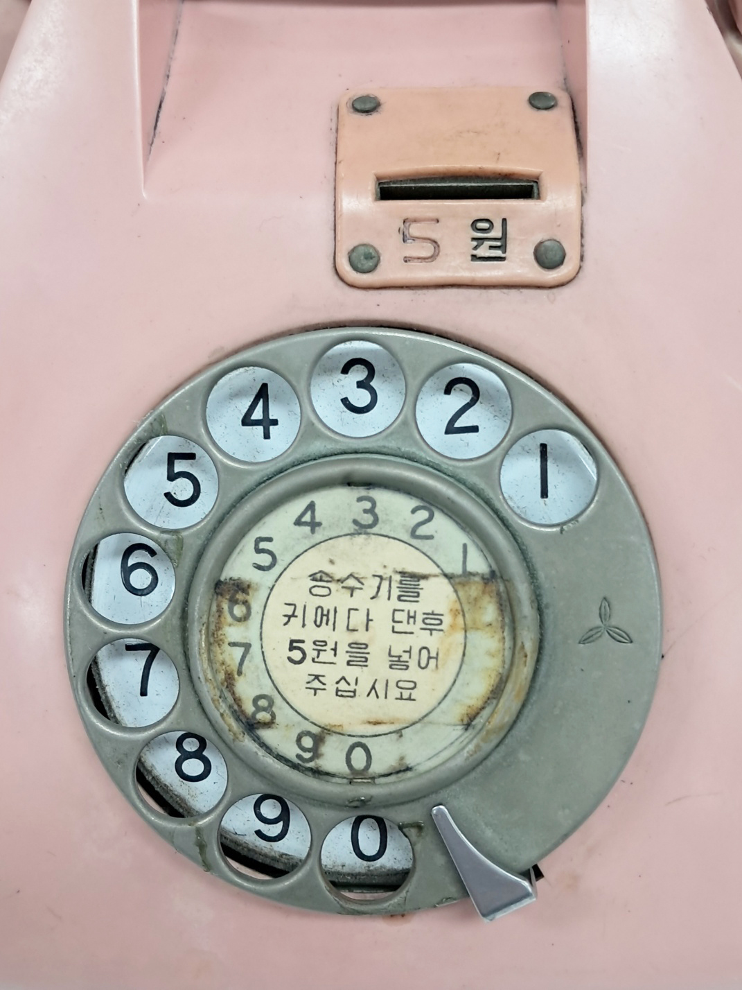 5d087129e2c379404379065ef2e1cb2d_1746672257_4816.jpg