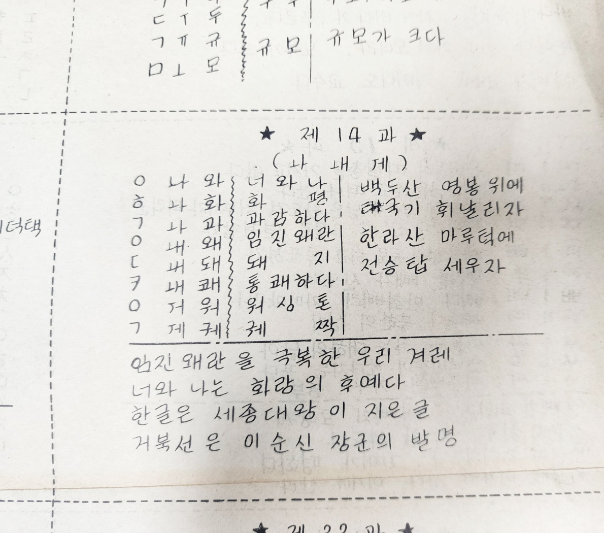 5d087129e2c379404379065ef2e1cb2d_1746672555_3122.jpg