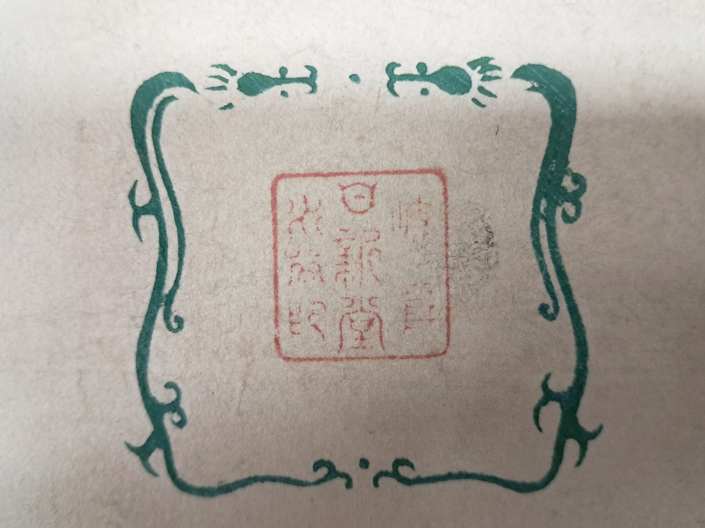 5d087129e2c379404379065ef2e1cb2d_1746673631_8514.jpg