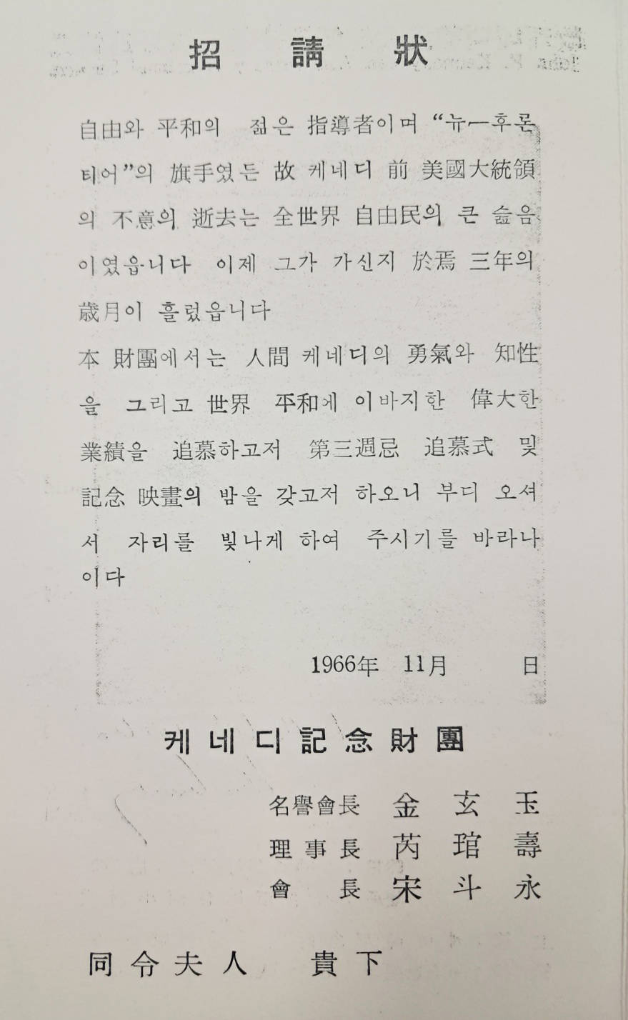 5d087129e2c379404379065ef2e1cb2d_1746677230_7231.jpg