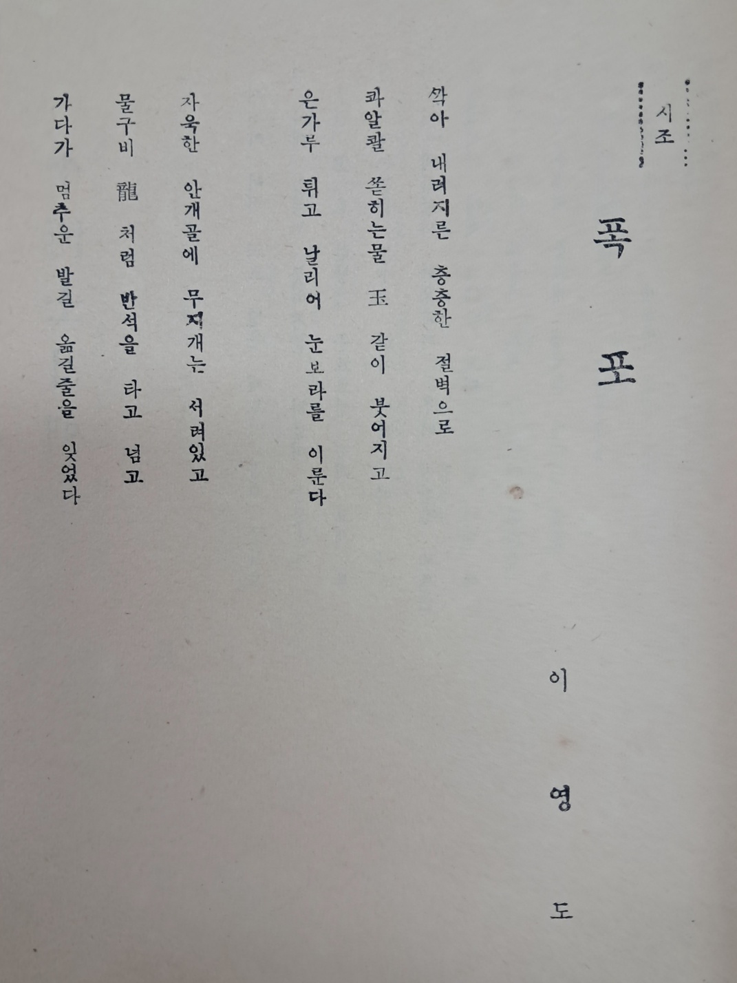 5d087129e2c379404379065ef2e1cb2d_1746677379_9669.jpg