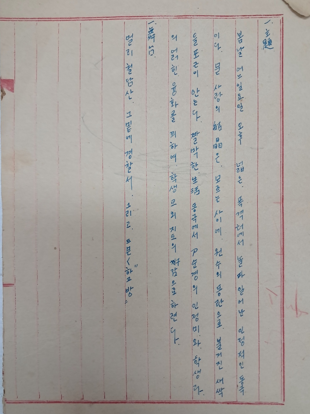 5d087129e2c379404379065ef2e1cb2d_1746678272_8238.jpg