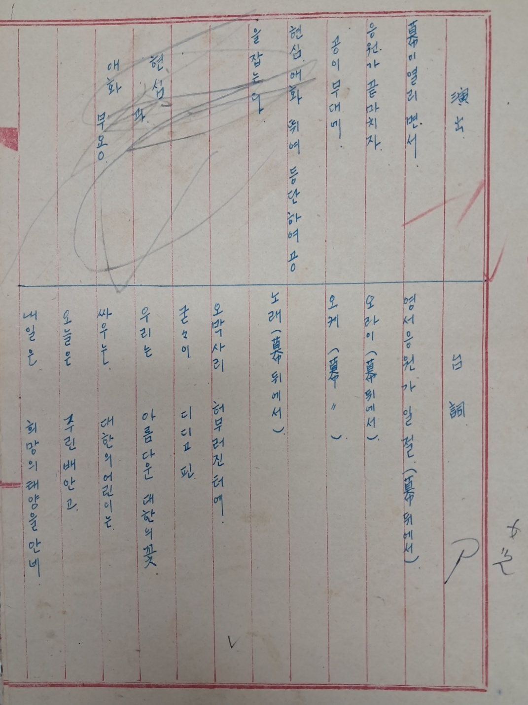 5d087129e2c379404379065ef2e1cb2d_1746678272_9365.jpg