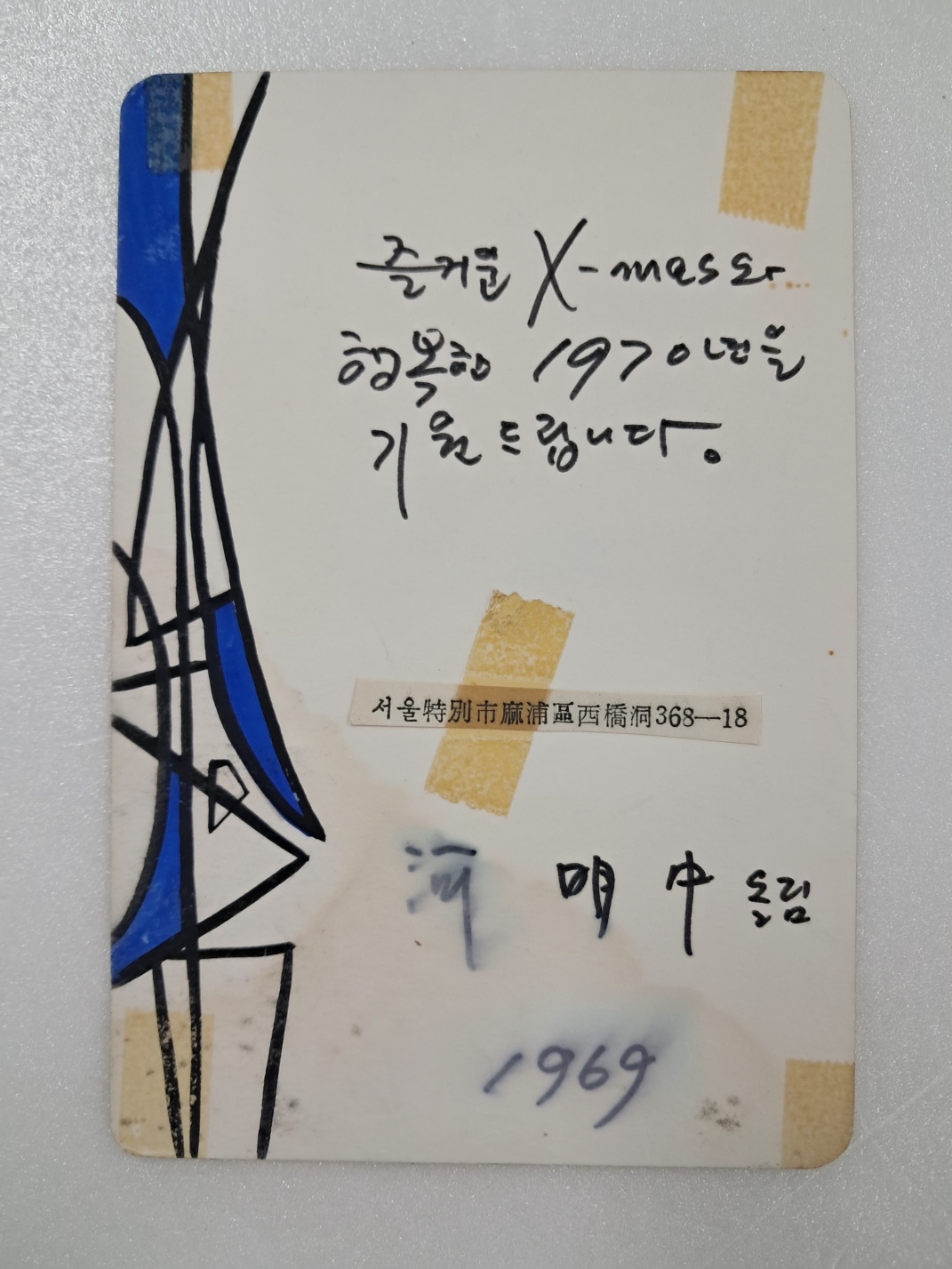 5d087129e2c379404379065ef2e1cb2d_1746678539_5279.jpg