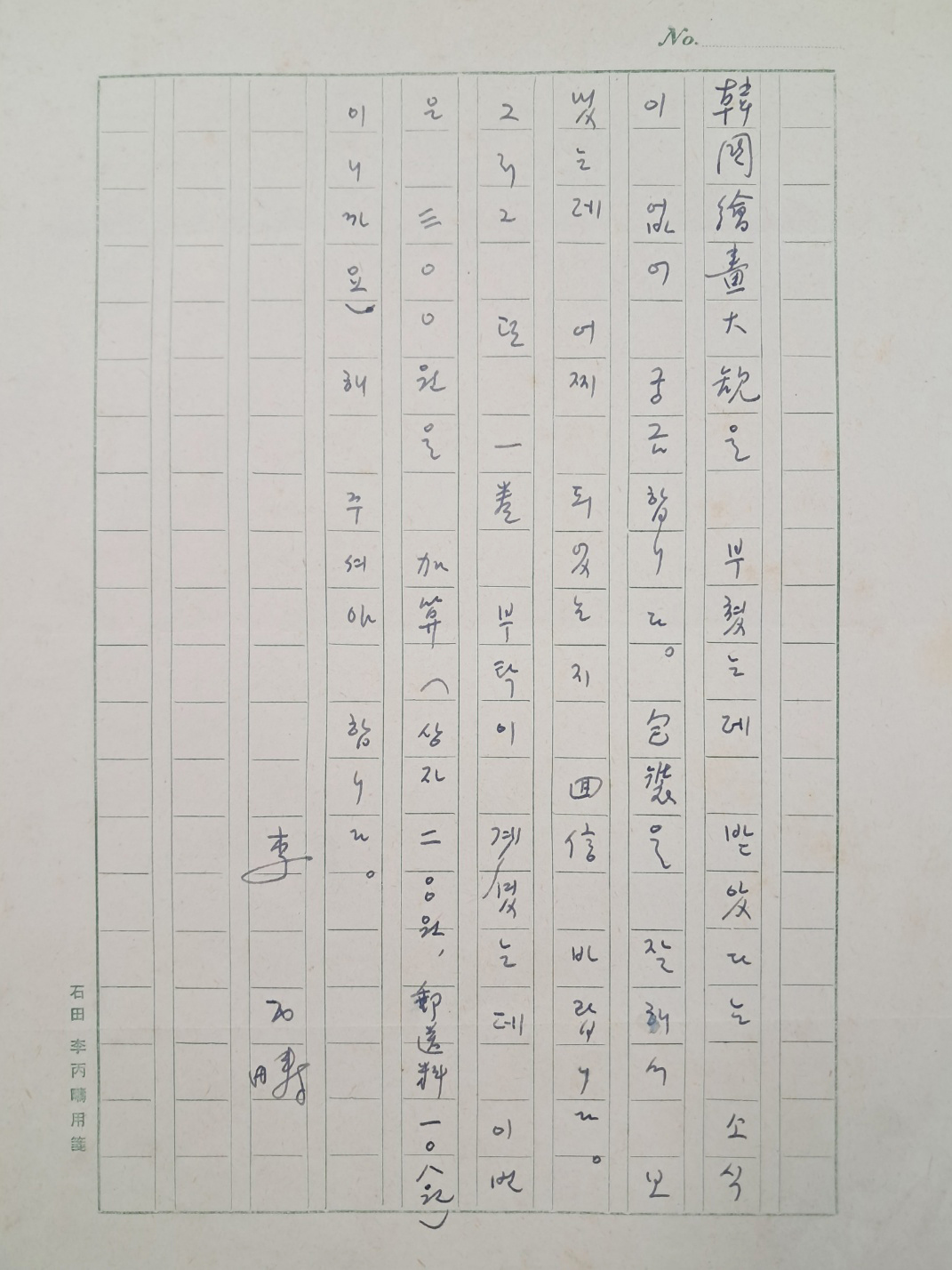5d087129e2c379404379065ef2e1cb2d_1746678595_8089.jpg