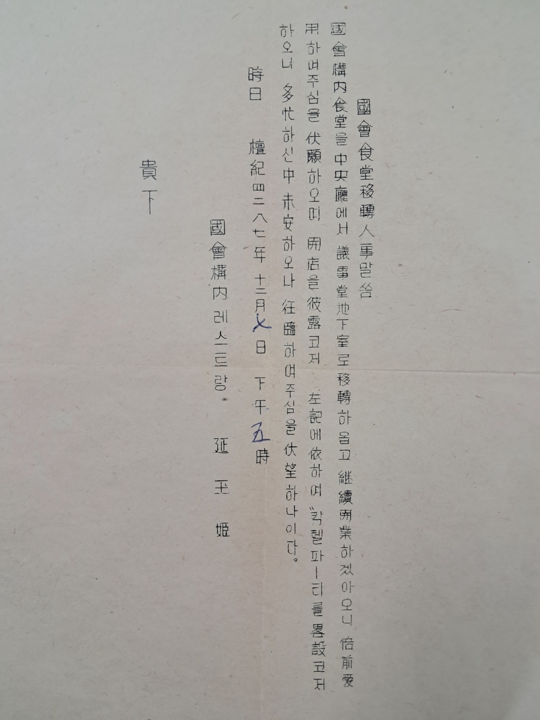 5d087129e2c379404379065ef2e1cb2d_1746678720_005.jpg