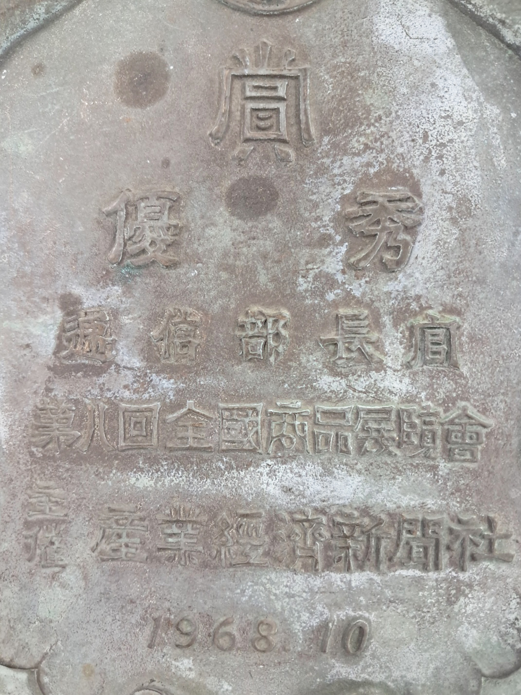 5d087129e2c379404379065ef2e1cb2d_1746680240_4176.jpg