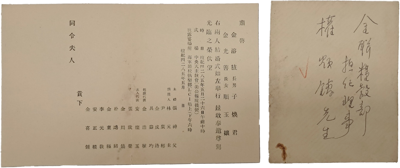 5d087129e2c379404379065ef2e1cb2d_1746680348_5188.jpg