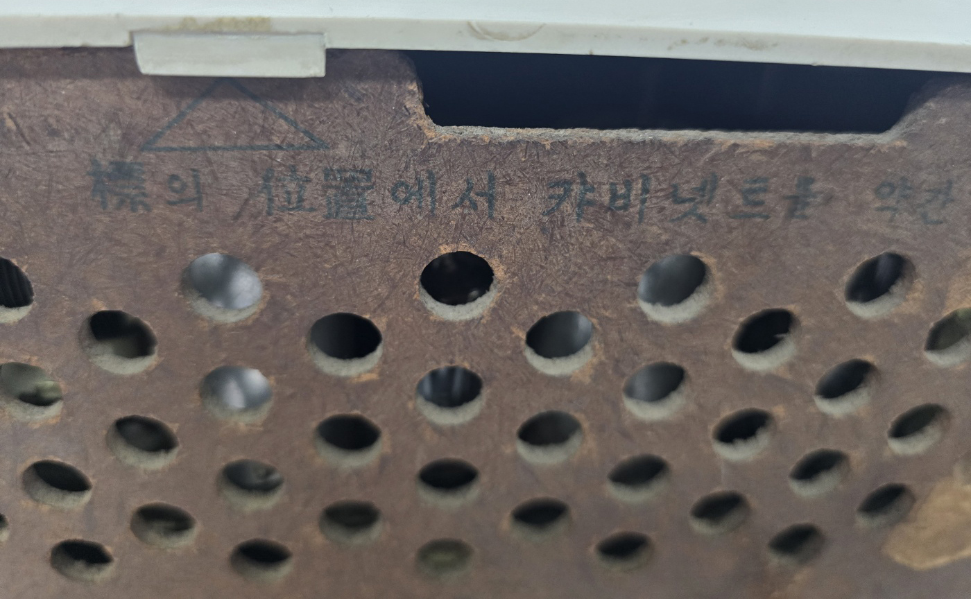 5d087129e2c379404379065ef2e1cb2d_1746681241_0563.jpg