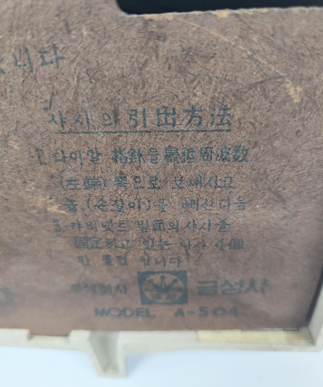 5d087129e2c379404379065ef2e1cb2d_1746681241_4248.jpg