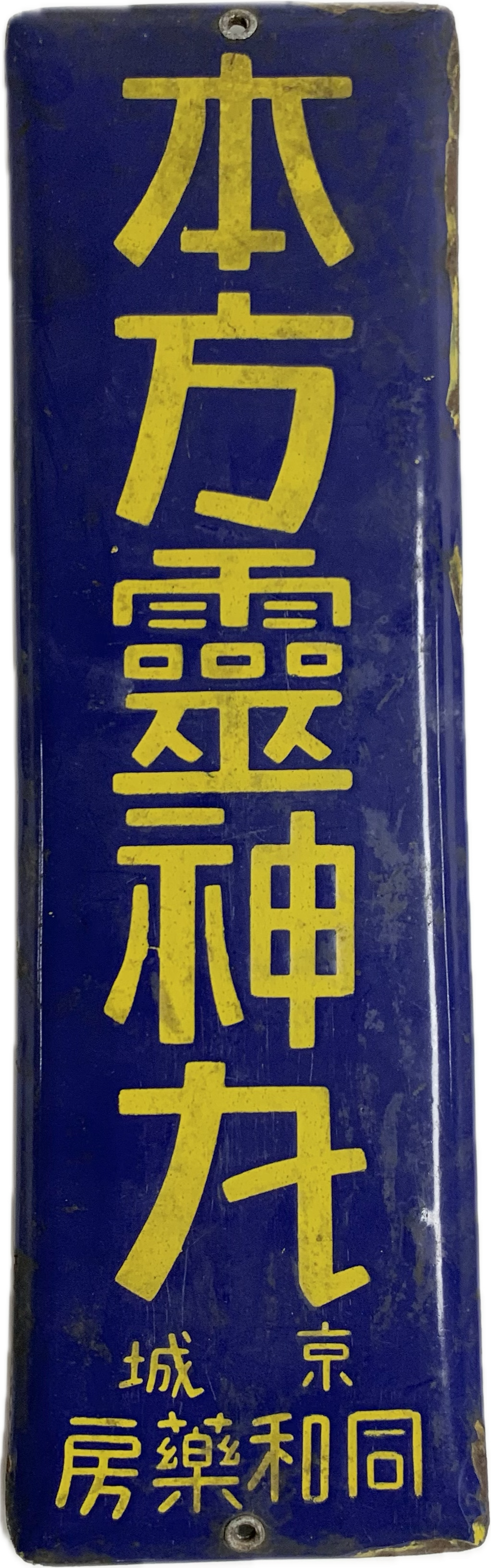 5d087129e2c379404379065ef2e1cb2d_1746681576_4667.png