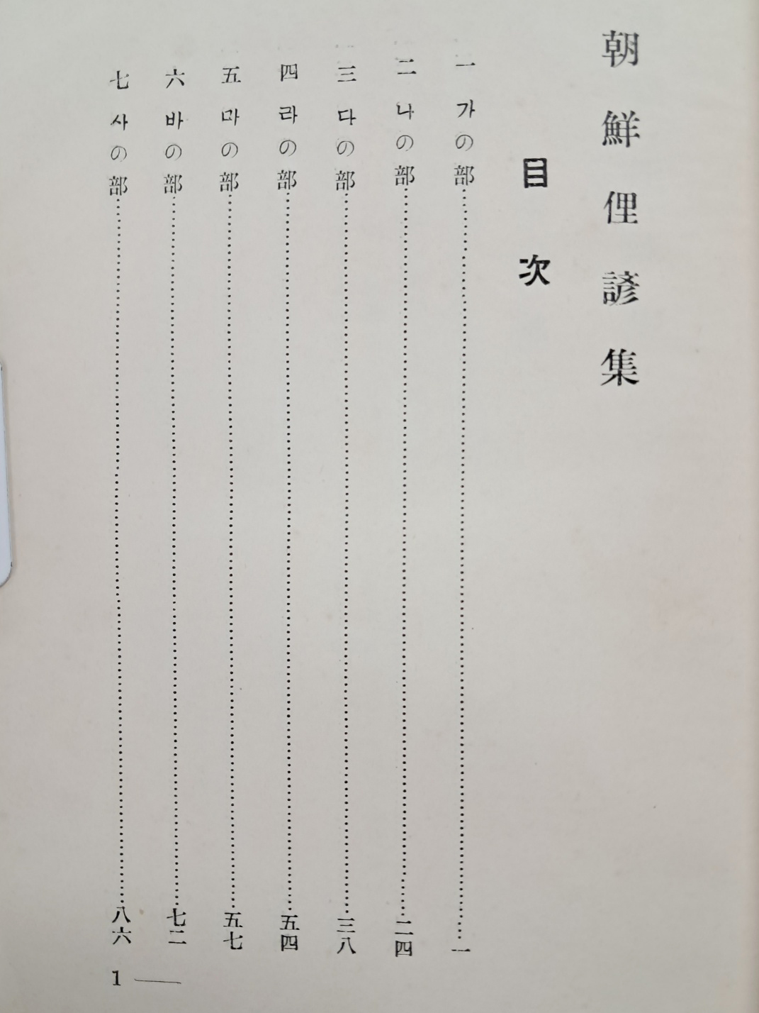 5d087129e2c379404379065ef2e1cb2d_1746682588_9249.jpg