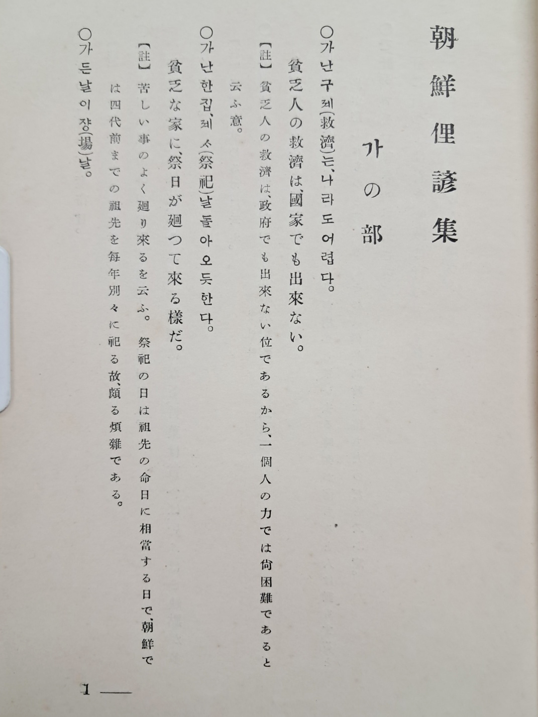5d087129e2c379404379065ef2e1cb2d_1746682589_0751.jpg