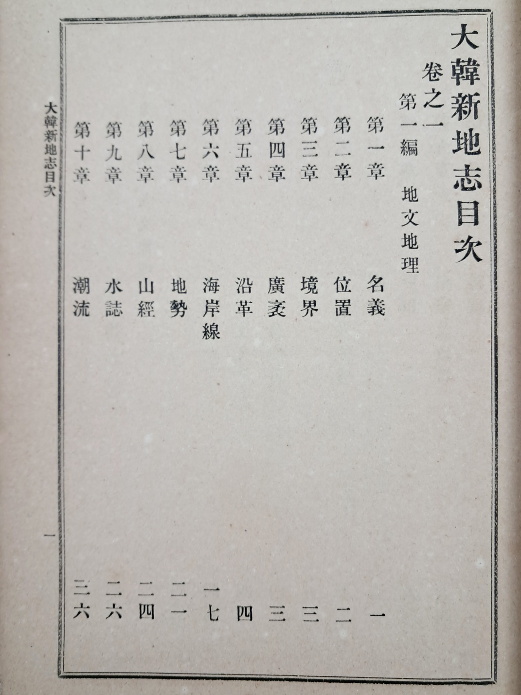 5d087129e2c379404379065ef2e1cb2d_1746683189_6993.jpg