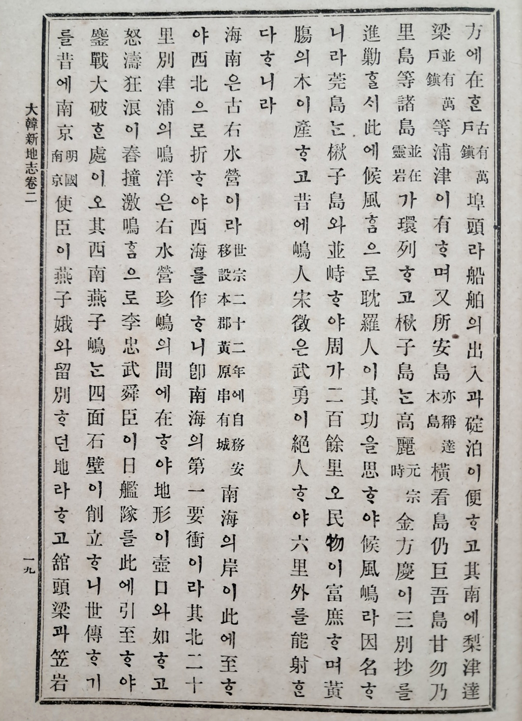 5d087129e2c379404379065ef2e1cb2d_1746683190_246.jpg
