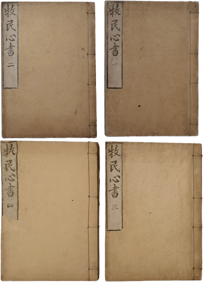5d087129e2c379404379065ef2e1cb2d_1746683397_5757.jpg