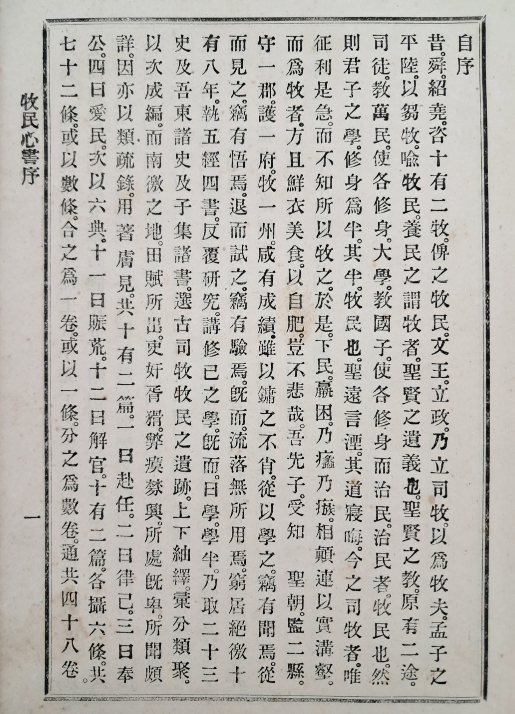 5d087129e2c379404379065ef2e1cb2d_1746683397_7348.jpg