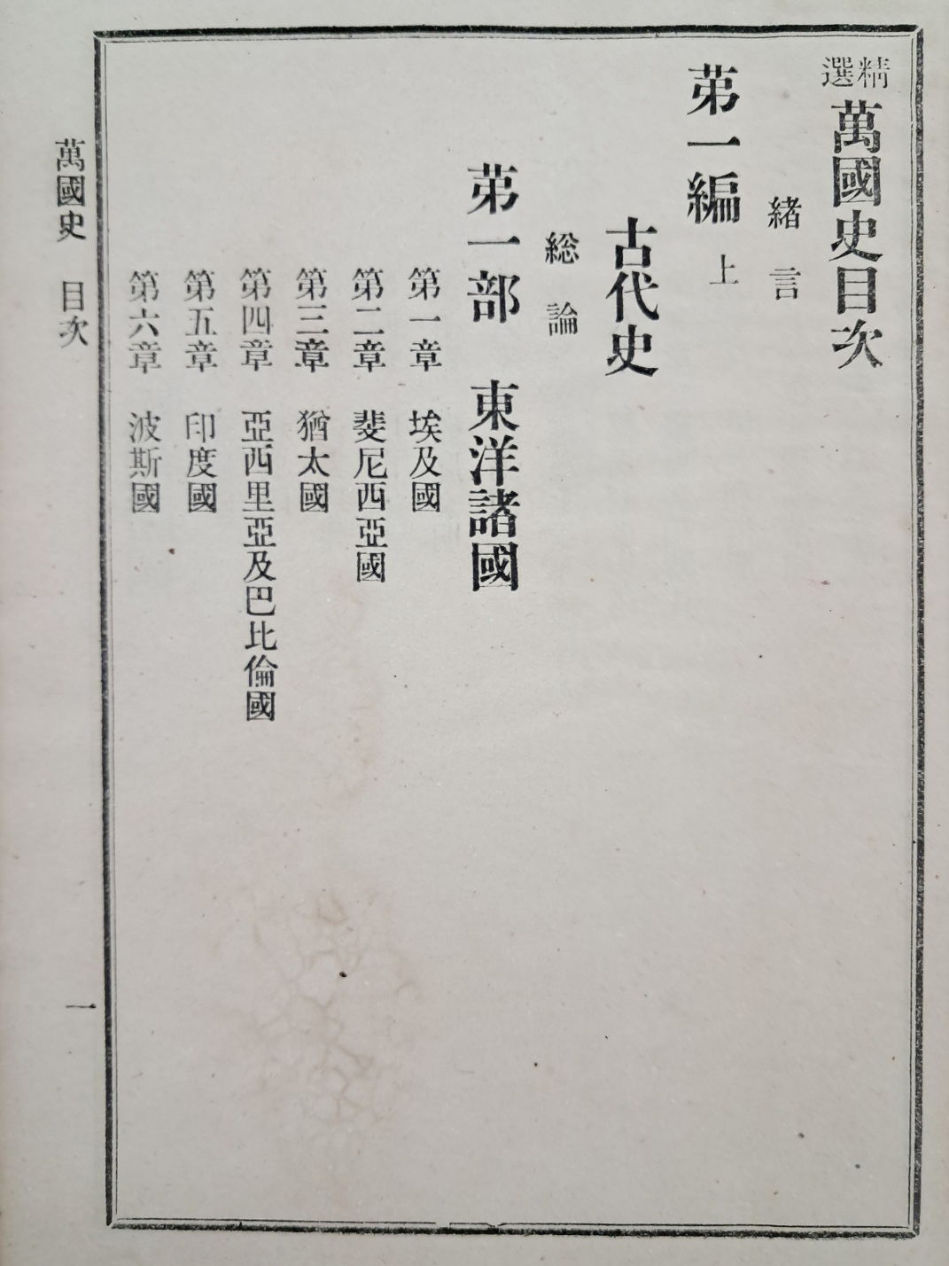 5d087129e2c379404379065ef2e1cb2d_1746683448_3964.jpg