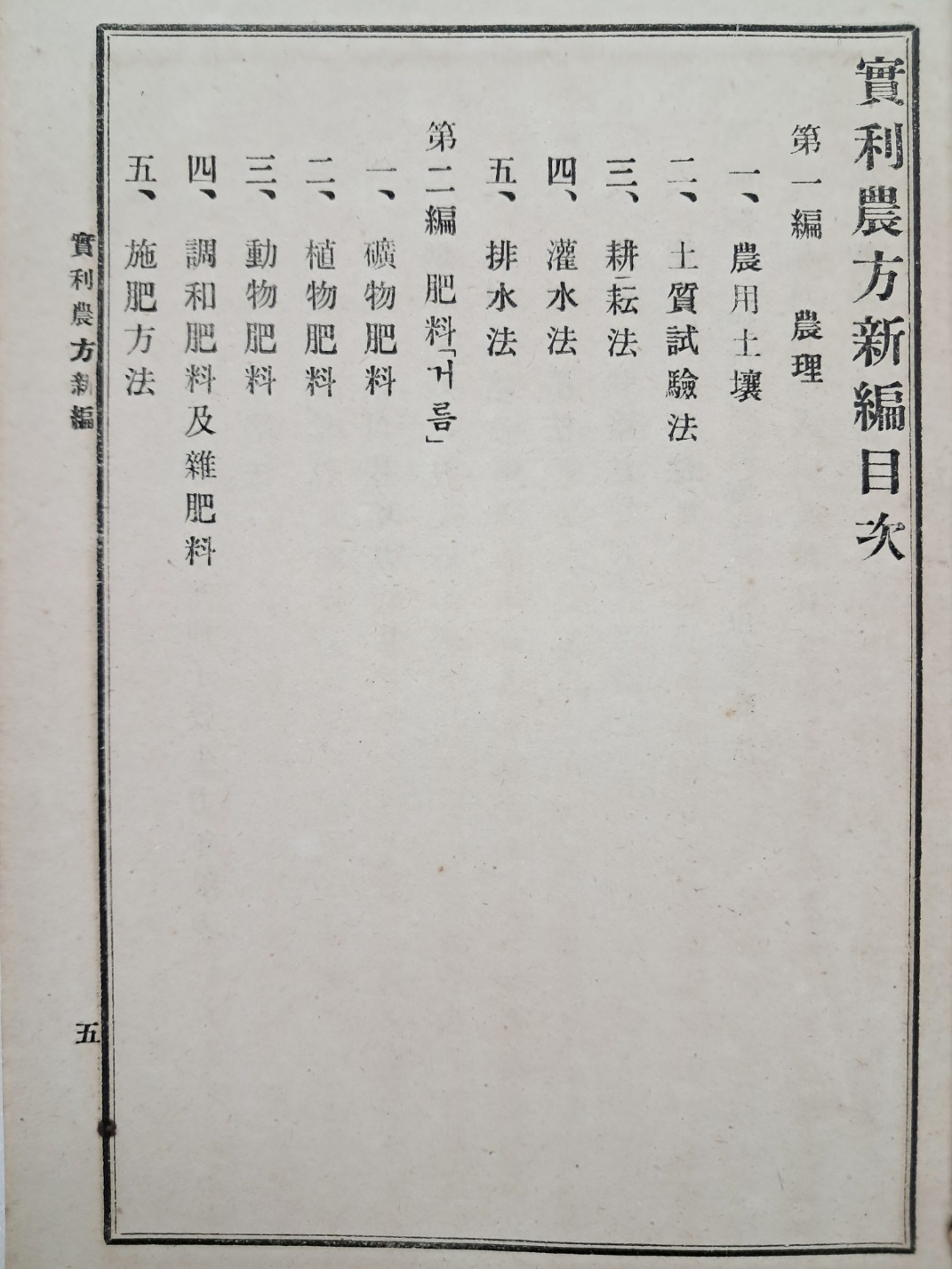 5d087129e2c379404379065ef2e1cb2d_1746683486_9647.jpg
