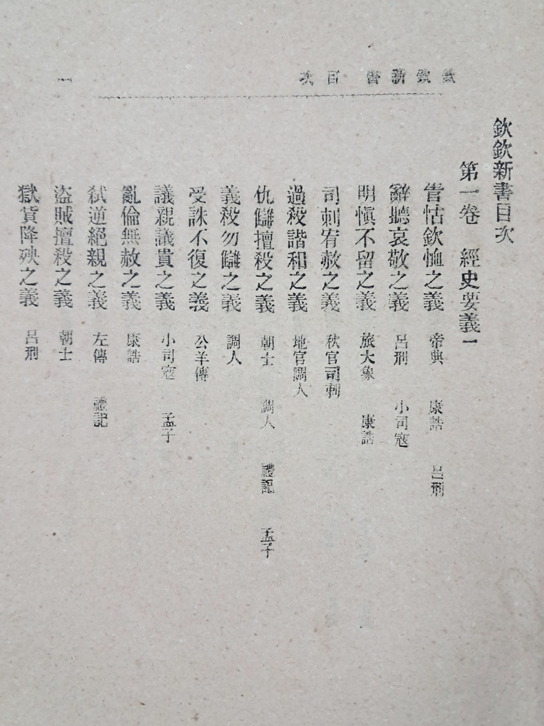 5d087129e2c379404379065ef2e1cb2d_1746683570_2551.jpg