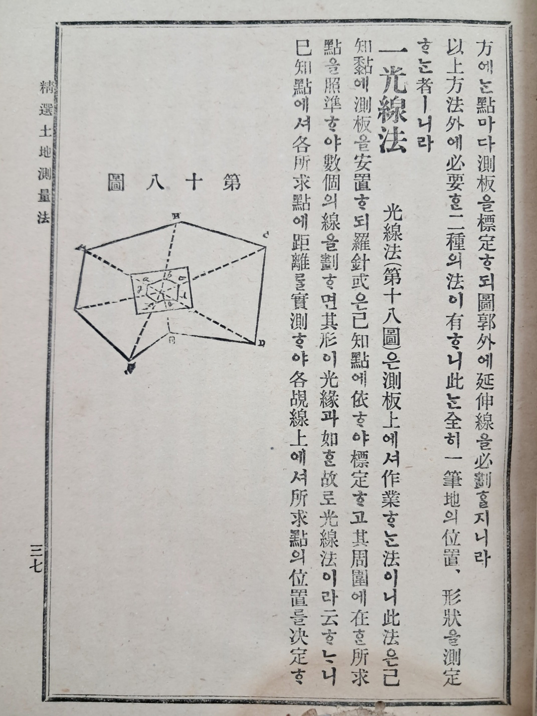 5d087129e2c379404379065ef2e1cb2d_1746684357_3795.jpg