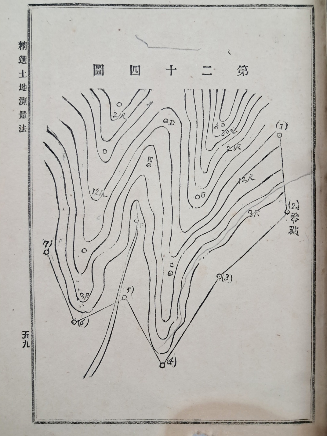 5d087129e2c379404379065ef2e1cb2d_1746684357_5305.jpg