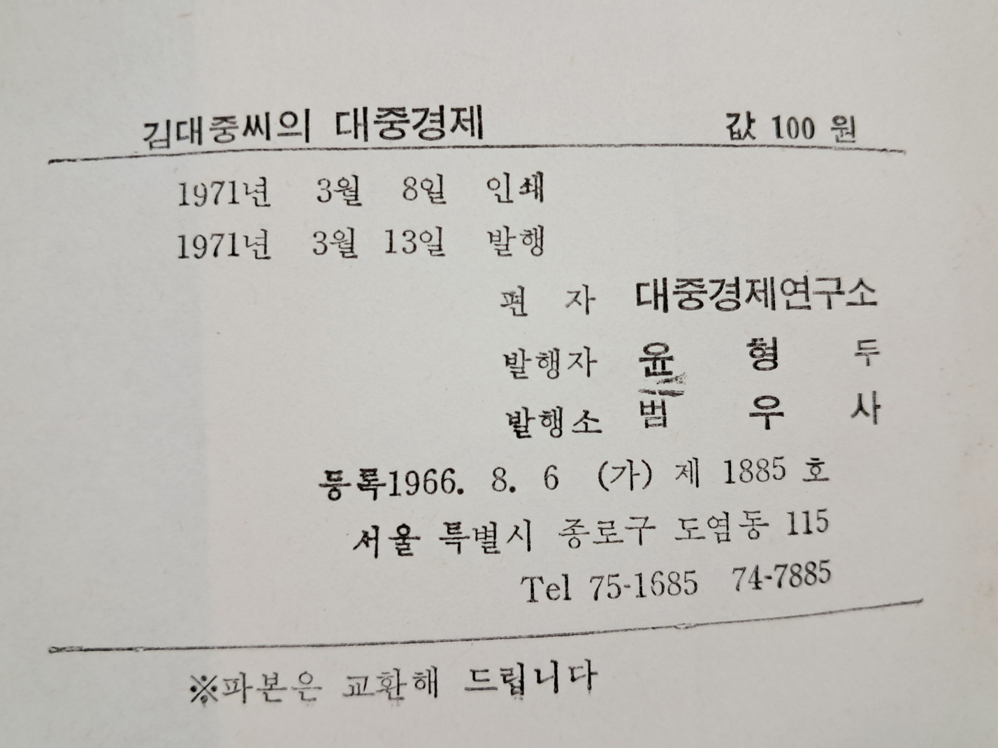 5d087129e2c379404379065ef2e1cb2d_1746684465_6785.jpg