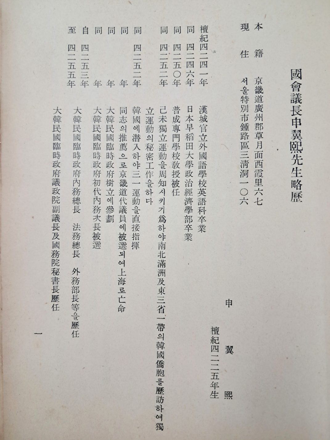 5d087129e2c379404379065ef2e1cb2d_1746684510_3381.jpg