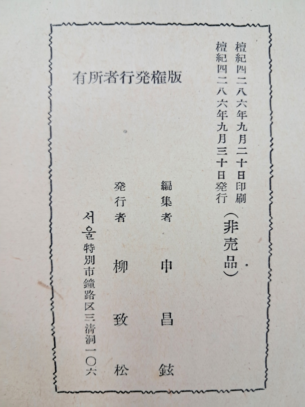 5d087129e2c379404379065ef2e1cb2d_1746684511_069.jpg
