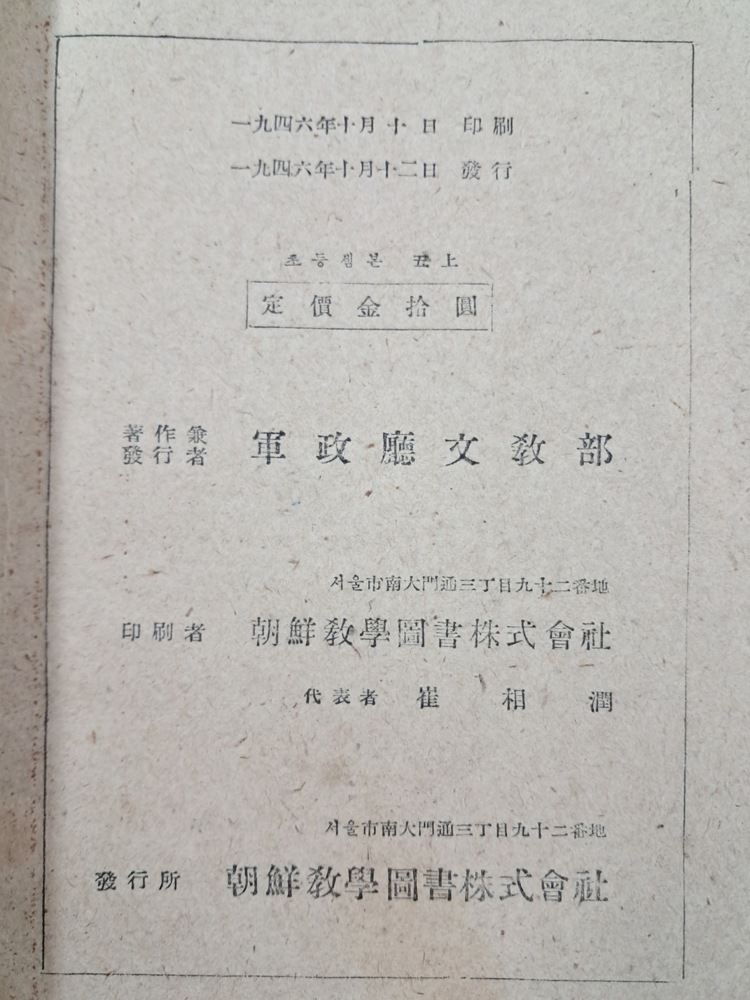 5d087129e2c379404379065ef2e1cb2d_1746684676_7396.jpg