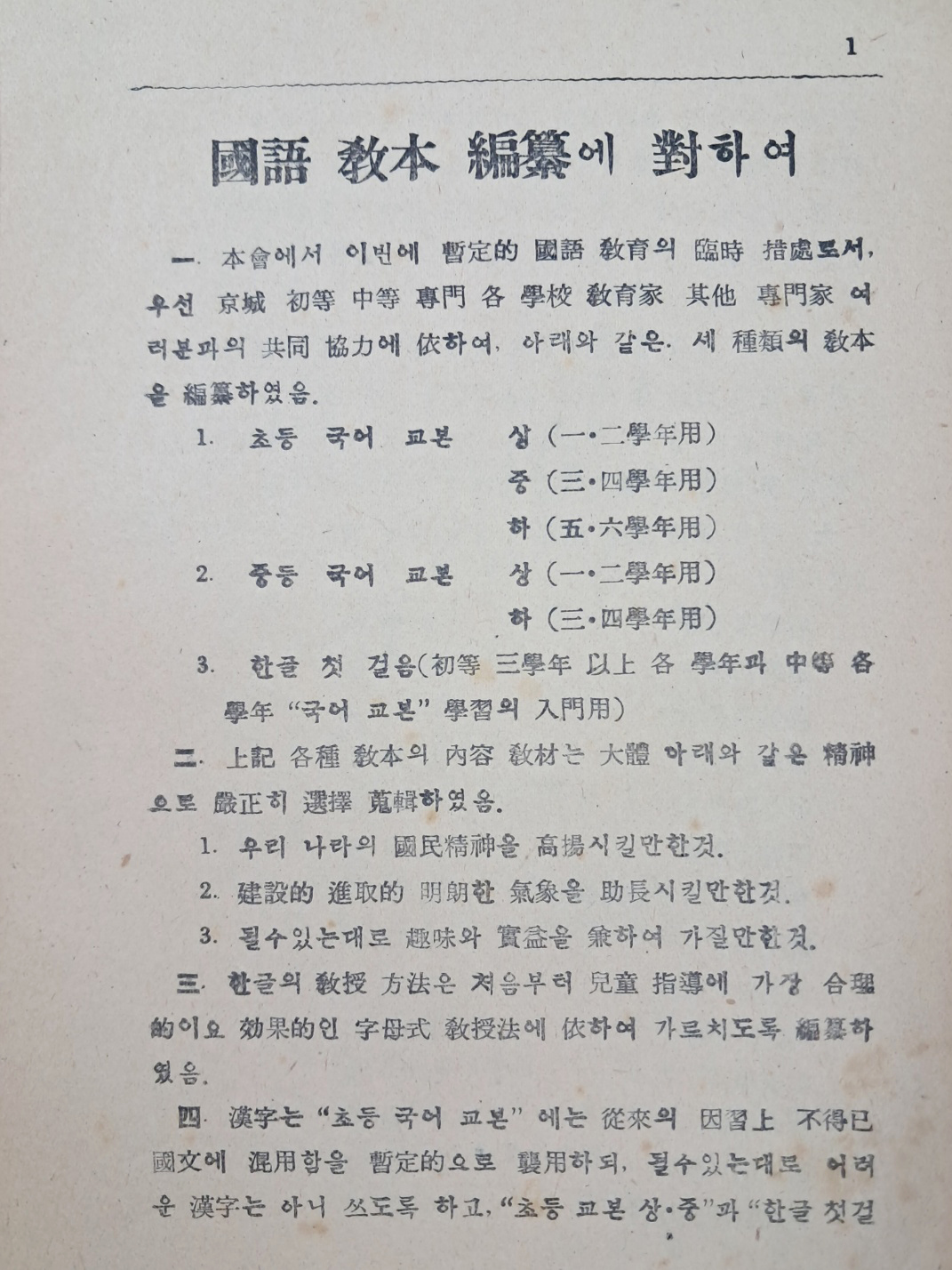 5d087129e2c379404379065ef2e1cb2d_1746684719_4035.jpg