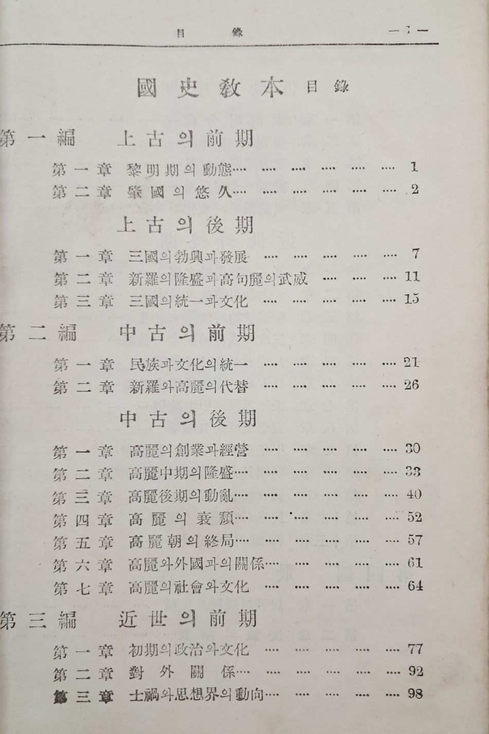 5d087129e2c379404379065ef2e1cb2d_1746684835_8794.jpg
