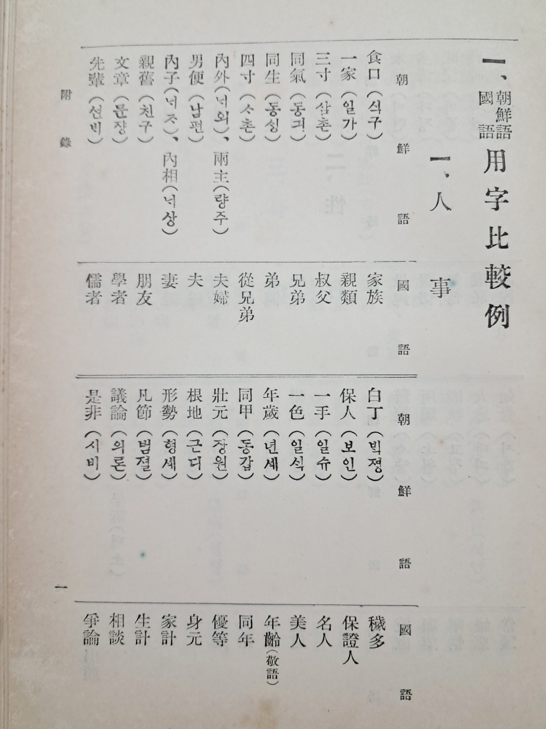 5d087129e2c379404379065ef2e1cb2d_1746685027_4128.jpg