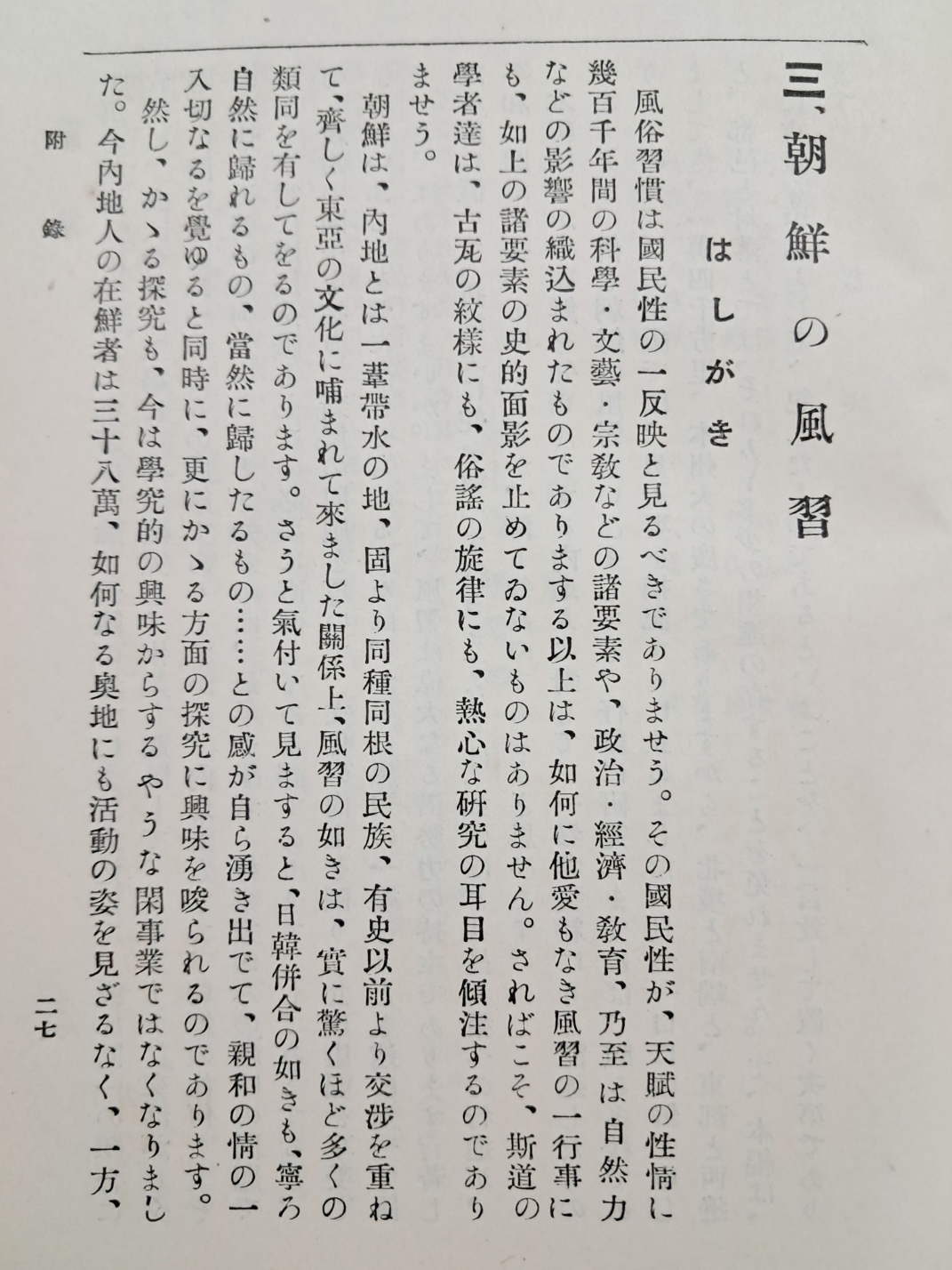 5d087129e2c379404379065ef2e1cb2d_1746685033_4512.jpg