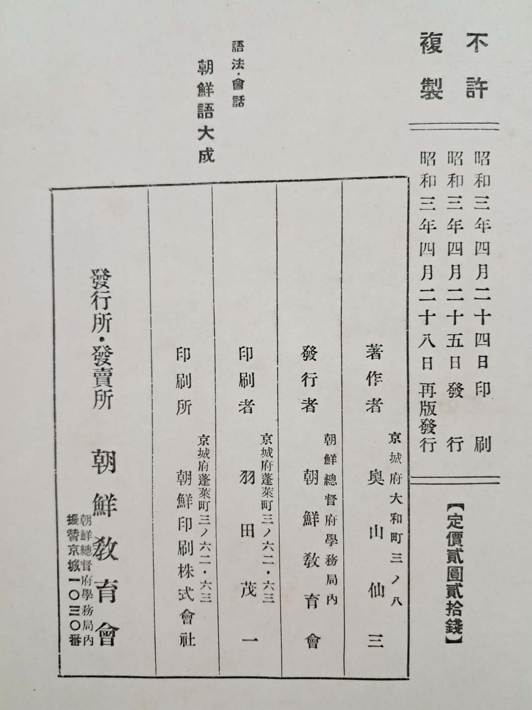 5d087129e2c379404379065ef2e1cb2d_1746685033_6707.jpg
