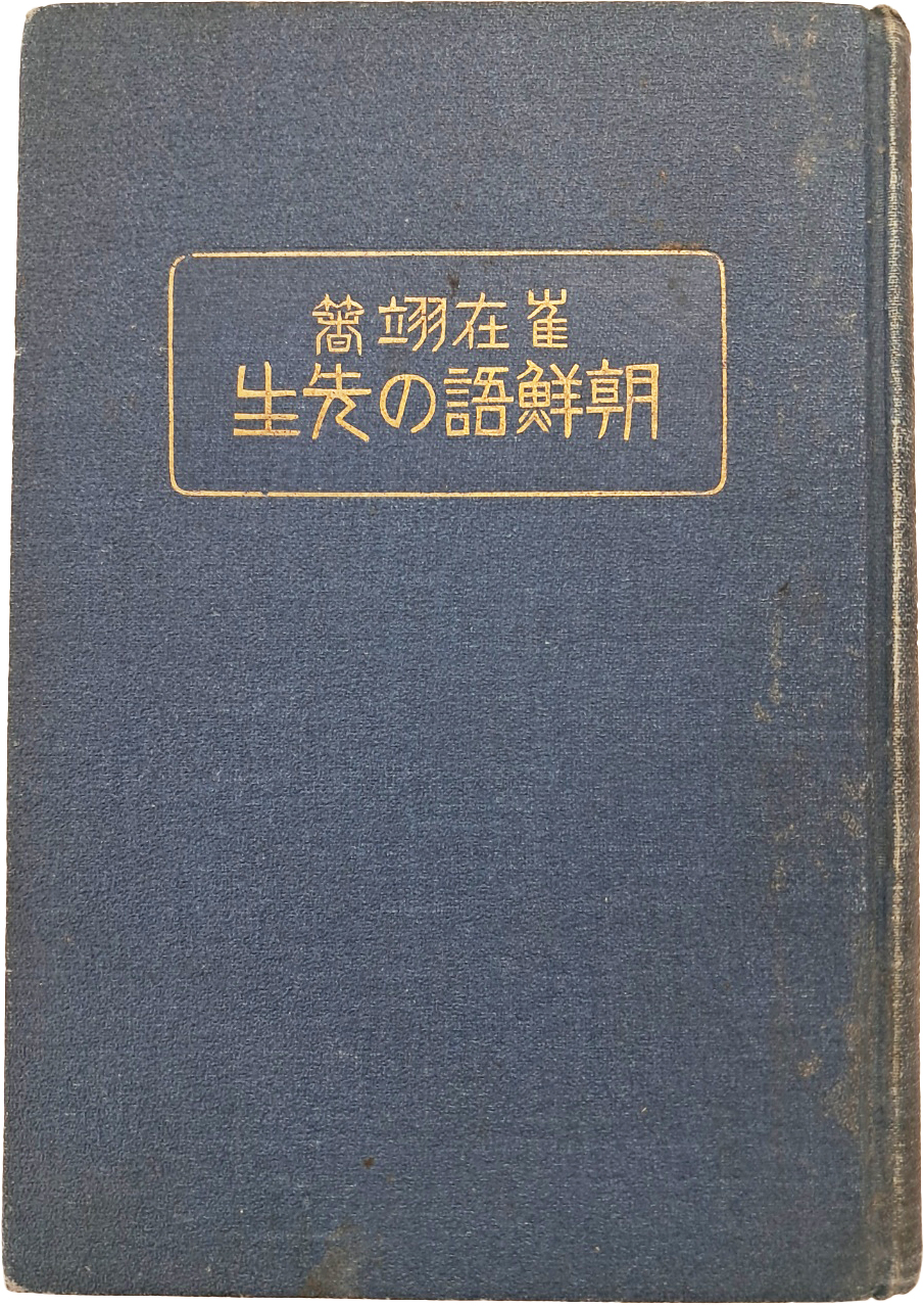 5d087129e2c379404379065ef2e1cb2d_1746685189_0106.jpg