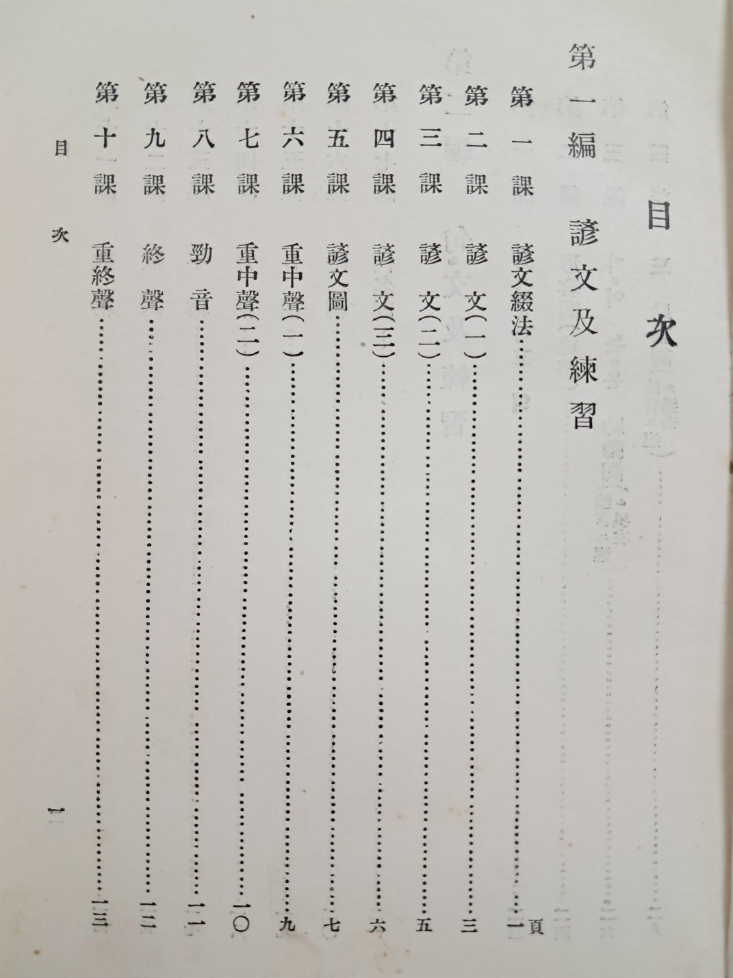 5d087129e2c379404379065ef2e1cb2d_1746685189_323.jpg
