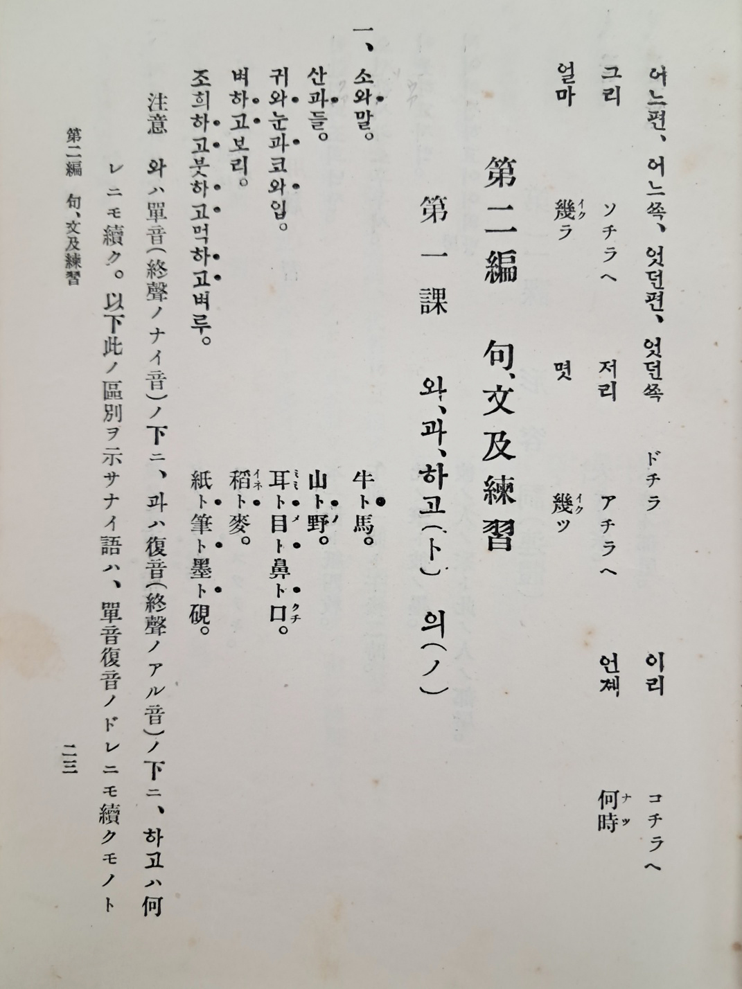 5d087129e2c379404379065ef2e1cb2d_1746685189_9013.jpg