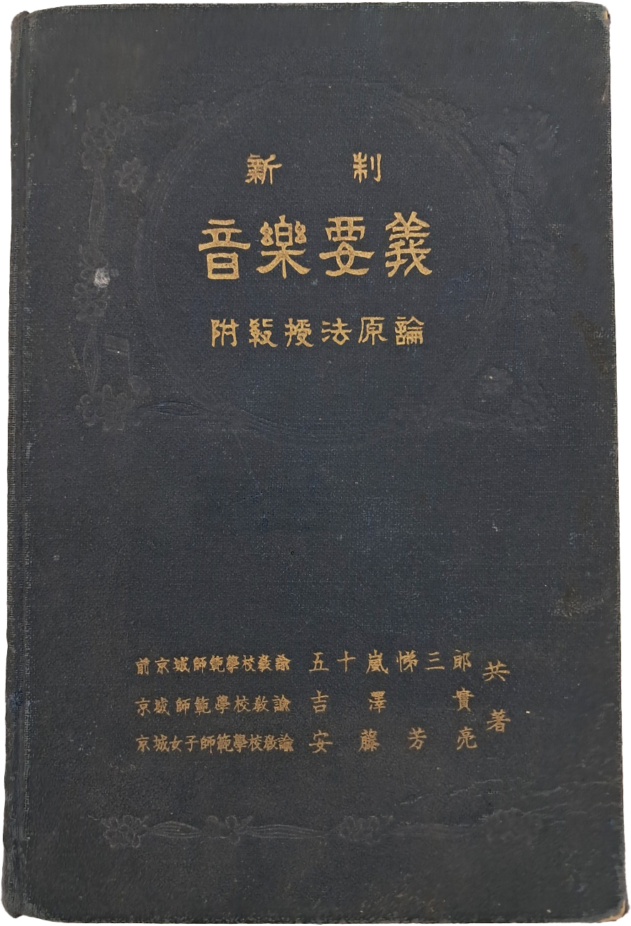 5d087129e2c379404379065ef2e1cb2d_1746685329_3334.jpg