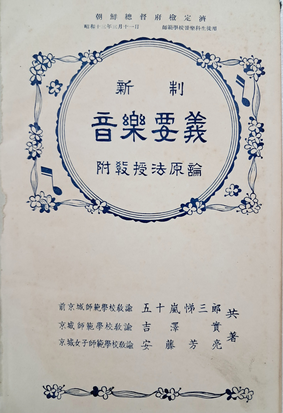 5d087129e2c379404379065ef2e1cb2d_1746685329_6406.jpg