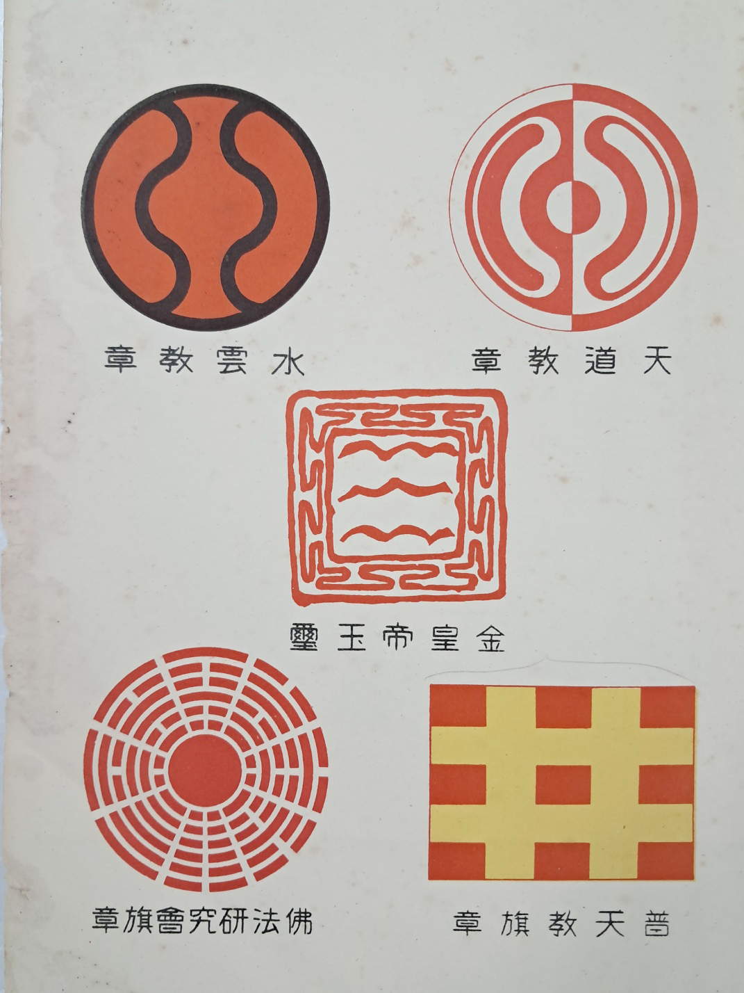 5d087129e2c379404379065ef2e1cb2d_1746685393_0284.jpg