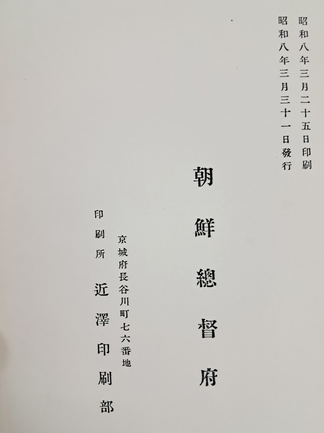 5d087129e2c379404379065ef2e1cb2d_1746685393_8708.jpg