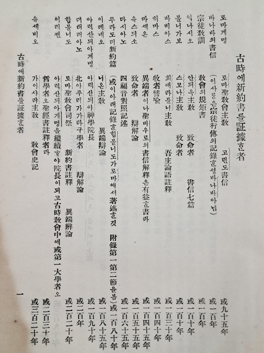 5d087129e2c379404379065ef2e1cb2d_1746687378_4607.jpg