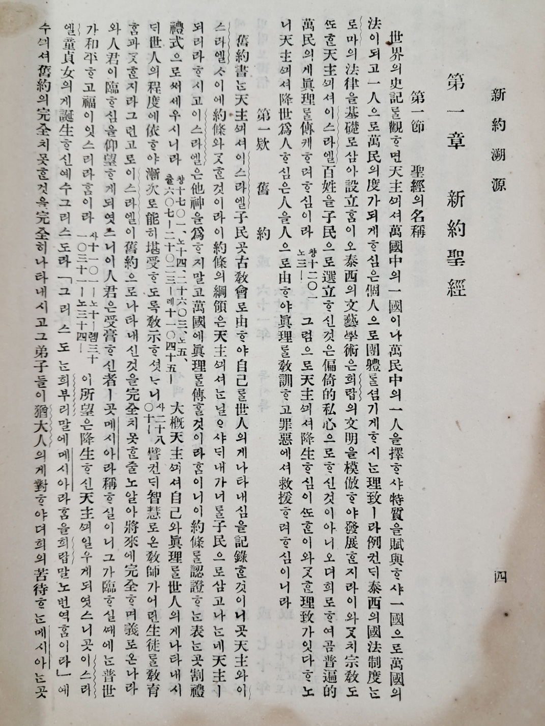 5d087129e2c379404379065ef2e1cb2d_1746687378_763.jpg