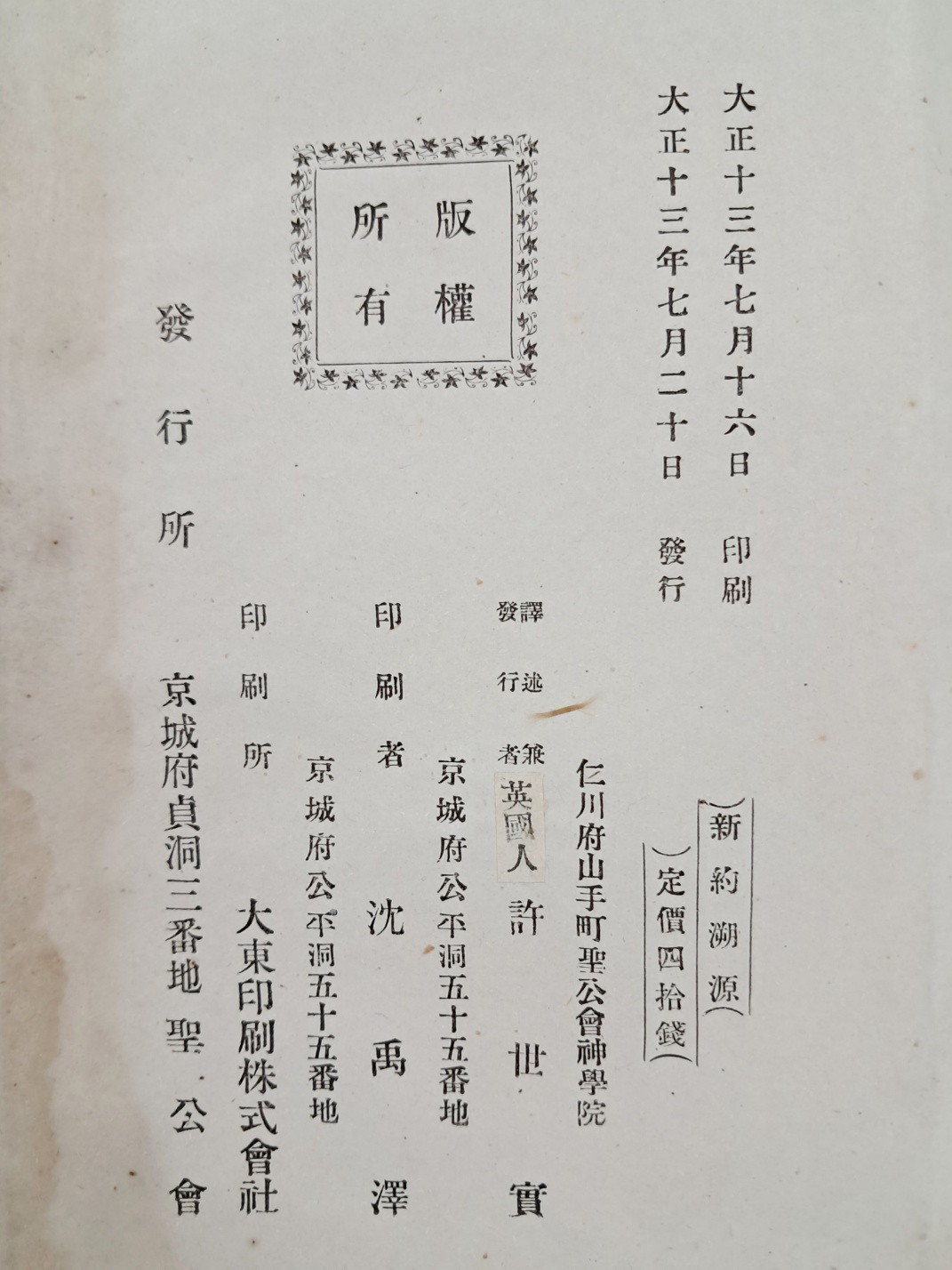 5d087129e2c379404379065ef2e1cb2d_1746687378_9192.jpg