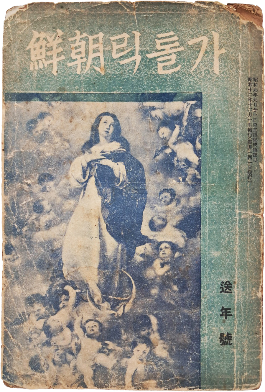 5d087129e2c379404379065ef2e1cb2d_1746687488_9475.jpg